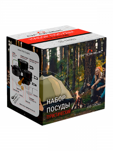 Посуда туристическая набор 27 в 1 Огонёк OG-TRD02 МЯТАЯ УПАКОВКА